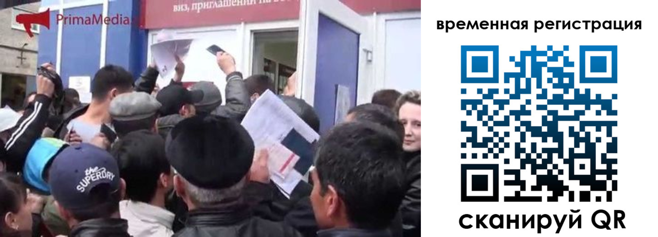 пропишу в квартире в Оренбургской области